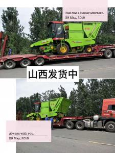 山西客戶訂購(gòu)的穗莖兼收玉米收獲機(jī)發(fā)貨中
