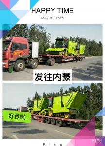 內(nèi)蒙客戶訂購(gòu)的穗莖兼收玉米收獲機(jī)發(fā)貨中